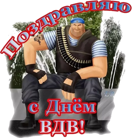 � ���� ���!